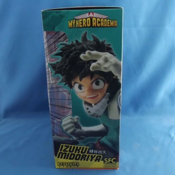 My Hero Academia Izuku Midoriya Deku SFC Super Figure Collection Figure #13 - Picture 4 of 5